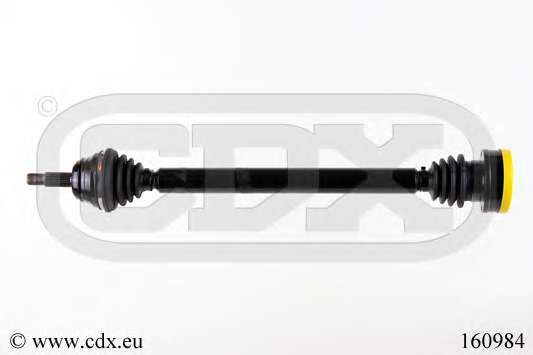 Приводной вал