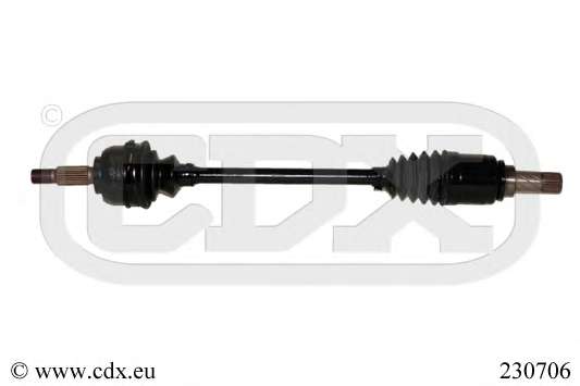 Приводной вал