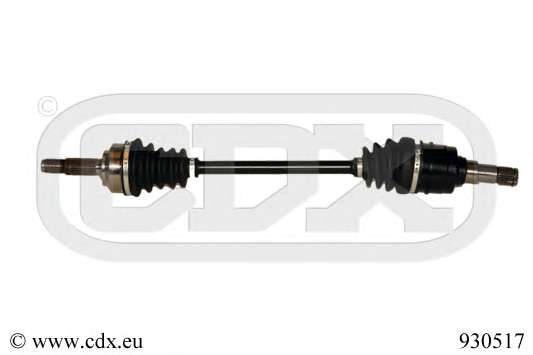 Приводной вал