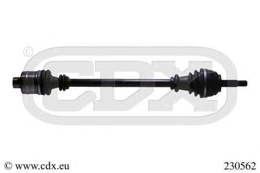 Приводной вал