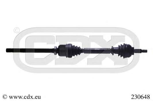 Приводной вал