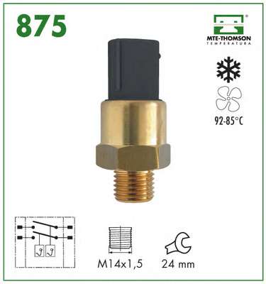 Термовыключатель, вентилятор радиатора
