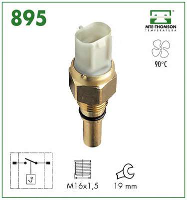 Термовыключатель, вентилятор радиатора