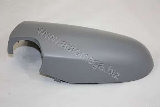 Наружное зеркало