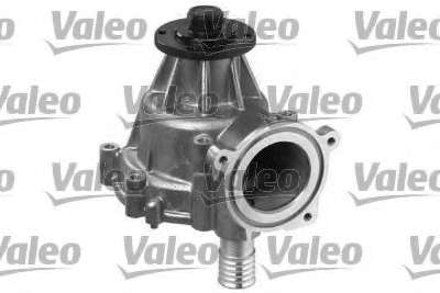 Водяной насос