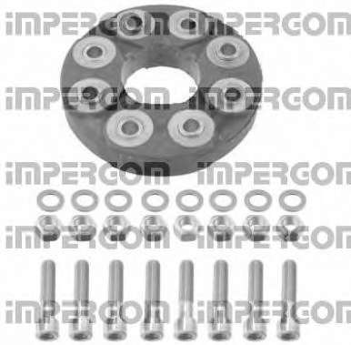 Шарнир, продольный вал