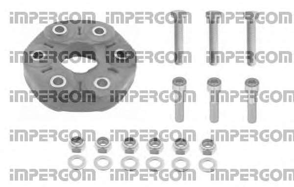 Шарнир, продольный вал