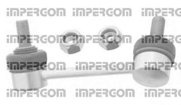 Тяга / стойка, стабилизатор