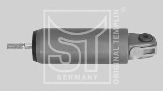 Рабочий цилиндр