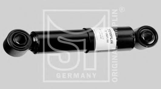 Гаситель, крепление кабины