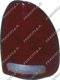 Рассеиватель, фонарь указателя поворота