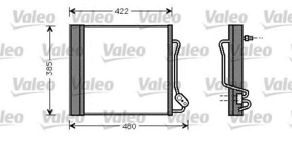 Конденсатор, кондиционер