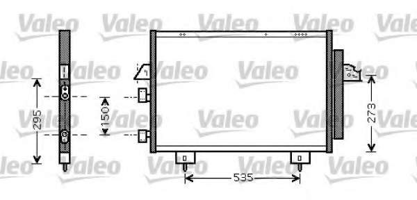 Конденсатор, кондиционер