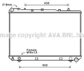 Радиатор, охлаждение двигателя