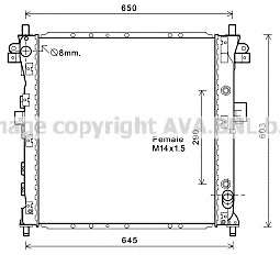 Радиатор, охлаждение двигателя
