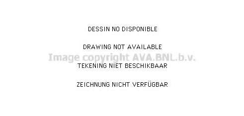 модуль охлаждения