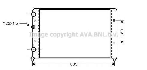 Радиатор, охлаждение двигателя