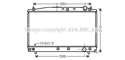 Радиатор, охлаждение двигателя