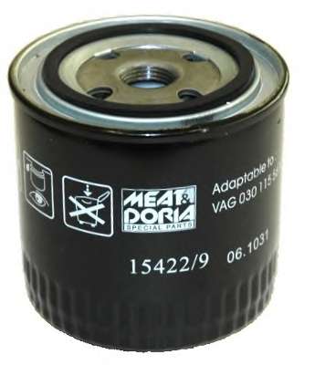 Масляный фильтр