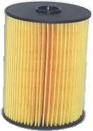 Топливный фильтр