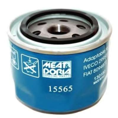 Масляный фильтр