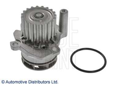 Водяной насос