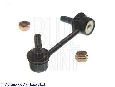 Тяга / стойка, стабилизатор