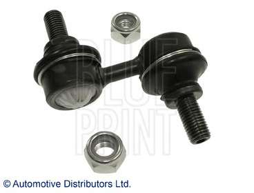 Тяга стабілізатора (заднього) Kia Carnival II/Sedona II 05-15