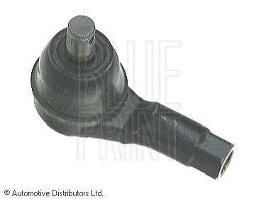 Наконечник поперечной рулевой тяги