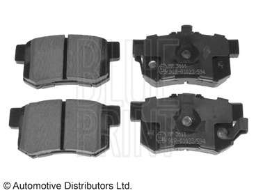 Колодки гальмівні (задні) Honda CR-V 2.0/2.4 CTDi 01-/Accord 07-