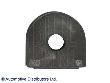 Опора, стабилизатор
