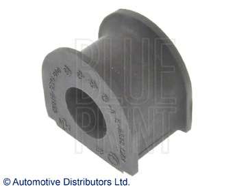 Опора, стабилизатор