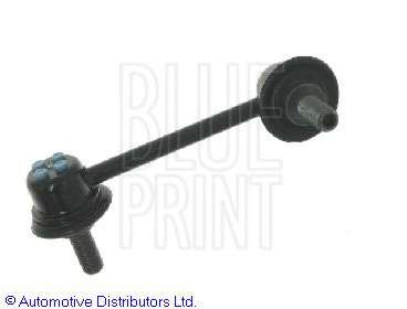 Тяга / стойка, стабилизатор