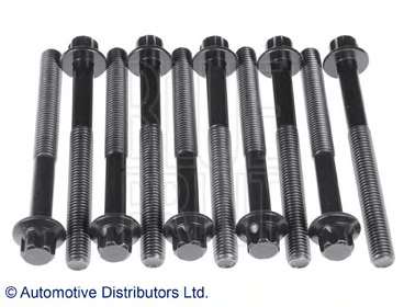 Комплект болтов головки цилидра