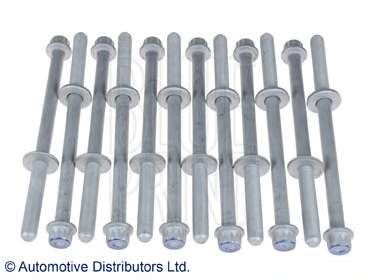 Комплект болтов головки цилидра