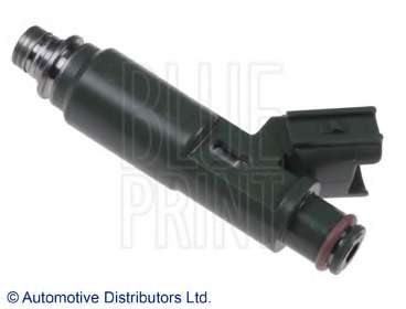 Распылитель