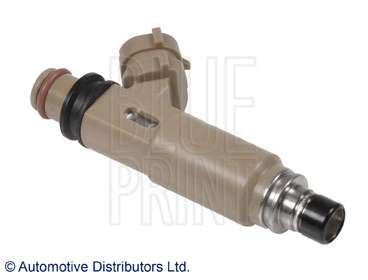 Распылитель