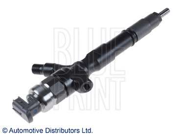 Распылитель