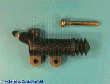 Рабочий цилиндр, система сцепления