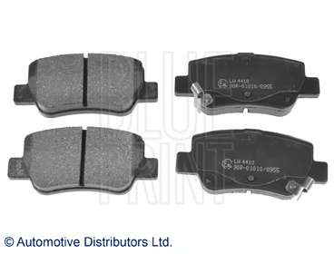 Колодки гальмівні (задні) Toyota Avensis 08-