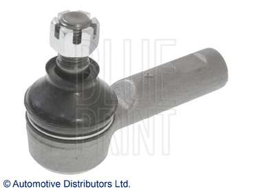 Продольная рулевая тяга