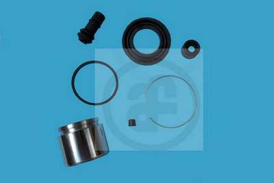 Ремкомплект, тормозной суппорт