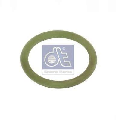 Уплотнительное кольцо