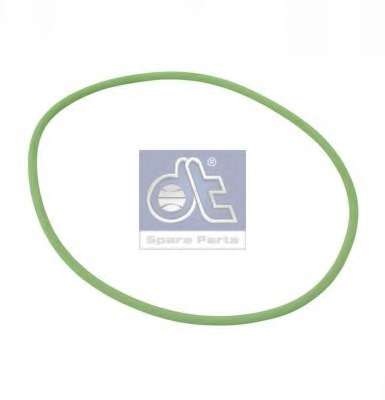 Уплотнительное кольцо