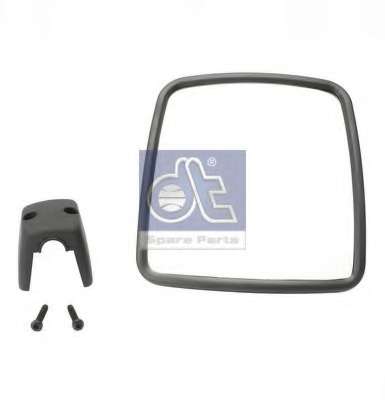 Широкоугольное зеркало