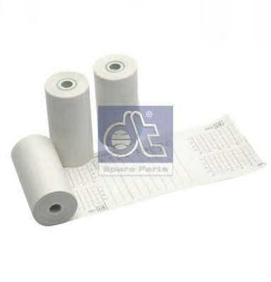 Диски устройства учета работы