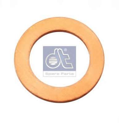 Уплотнительное кольцо