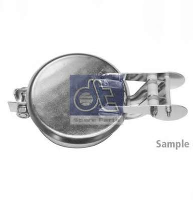 Регулирующая заслонка, выпускная труба