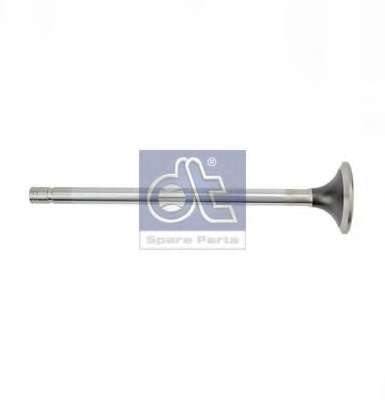 Выпускной клапан