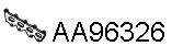 Прокладка, труба выхлопного газа